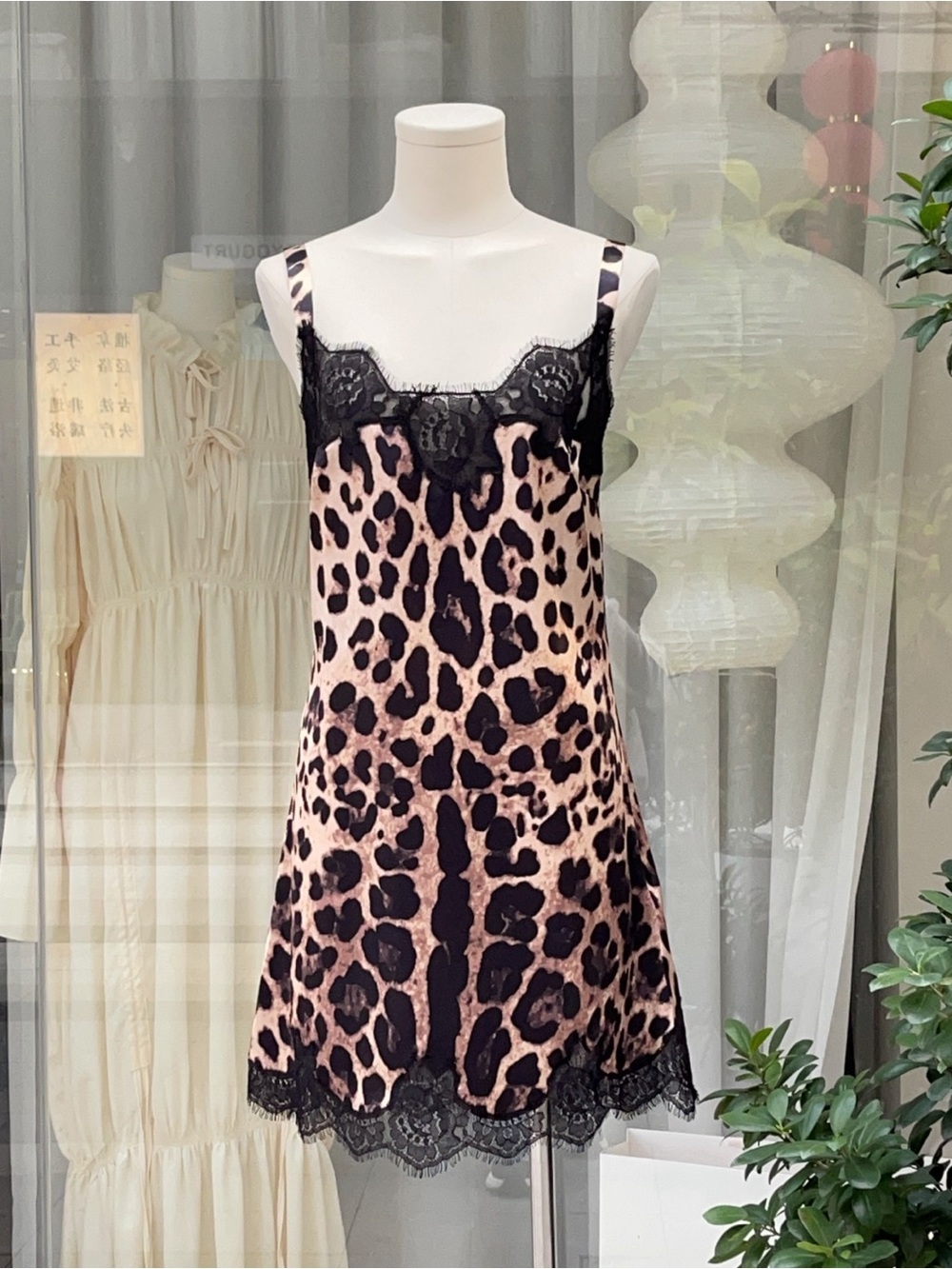 Dolce & Gabbana Leopard Print Lace Trim Slip Dress - Black & Pink